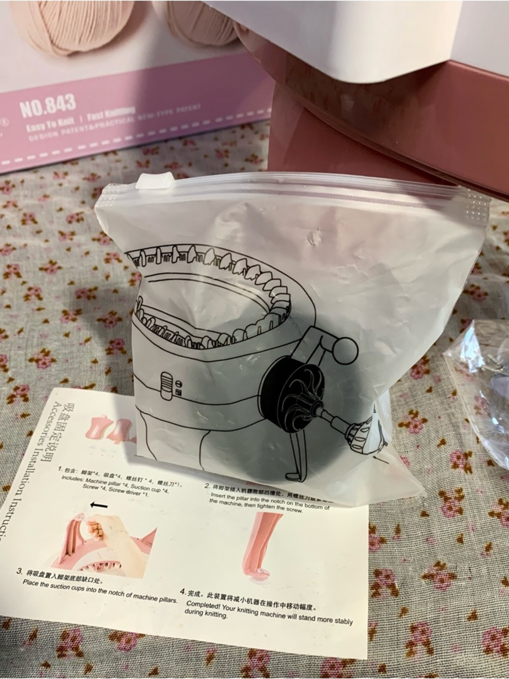 Pink & White Magic Loop Knitting Machine - Picture 5 of 10